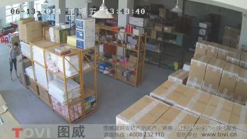 200萬像素-某倉庫物品間超清視頻監(jiān)控效果錄像演示